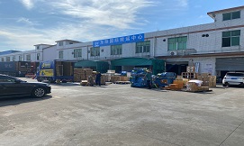 官网2